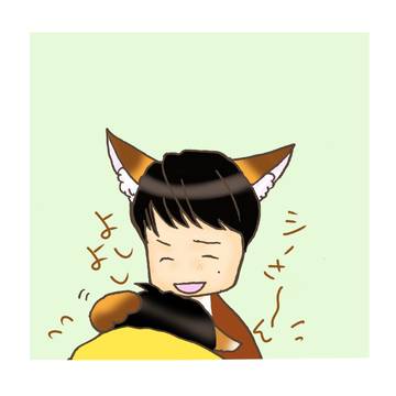 シノさんー💖