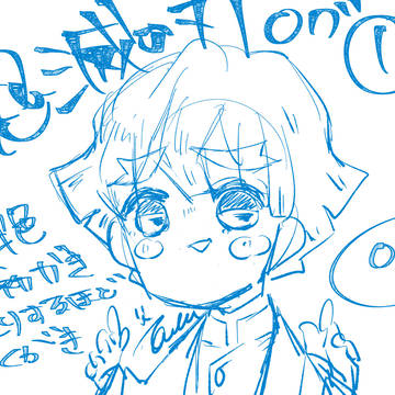 kmtログ①(あげなおし)