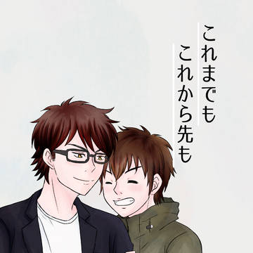【WS12】新刊サンプル【御沢】