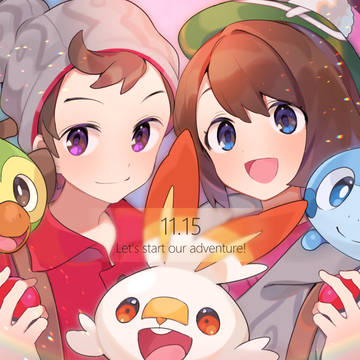 Let's start our adventure!