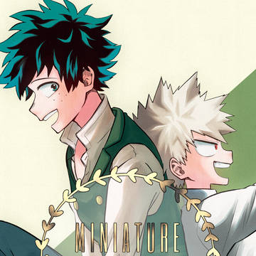 12/8【出番19】新刊サンプル