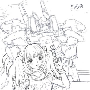Mecha girl