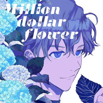 【人狼JWEST新刊】Mdf 【ロデマイ】