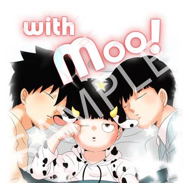 【11/17OH15】律モブ新刊サンプル&お品書き
