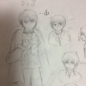 うちの子落書き