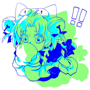 でじことうさだ