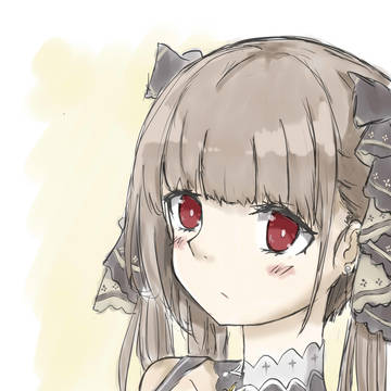 可畏