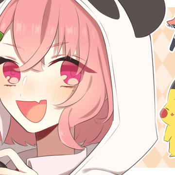 おめやよ～！