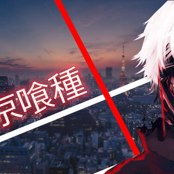 Tokyo Ghoul