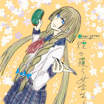 煙々羅〜女学生ver.〜