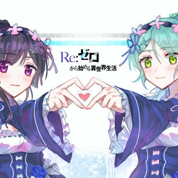 re0