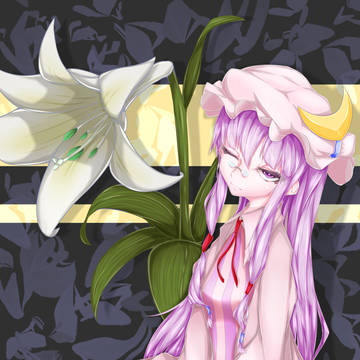 パチュリー