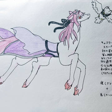 FGO落書き 擬獣化注意!
