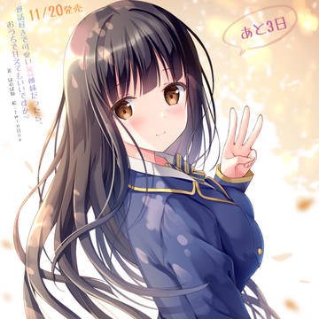 小桜伊織