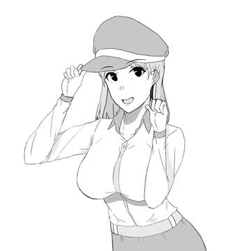 里程