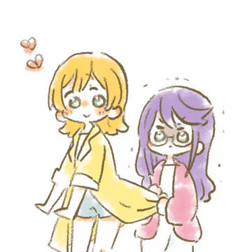 つめあわせ