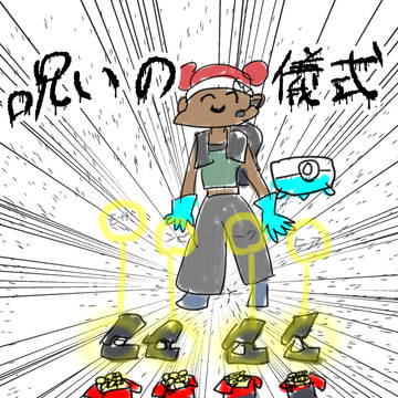 モザンビークとライフライン