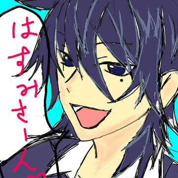オリジナル