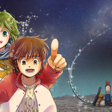 聖闘士星矢 星瞬アンソロ