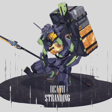 The Stranding of Evangelion