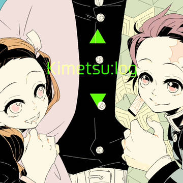 ログ7