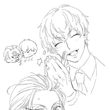 Page 2 thumbnail