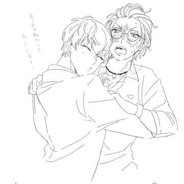 Page 3 thumbnail