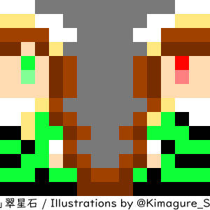 翠星石のドット絵（14x14）