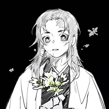 鬼滅