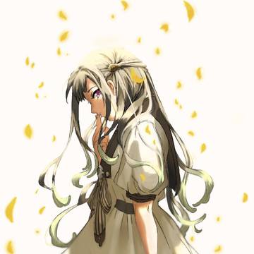 君に秘密よ