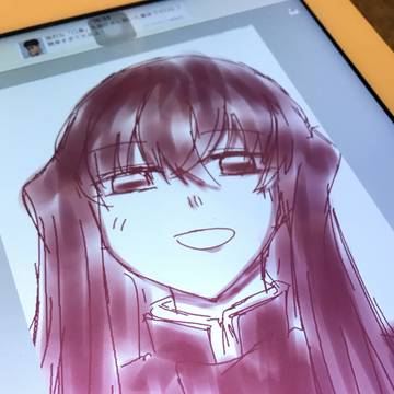 時透