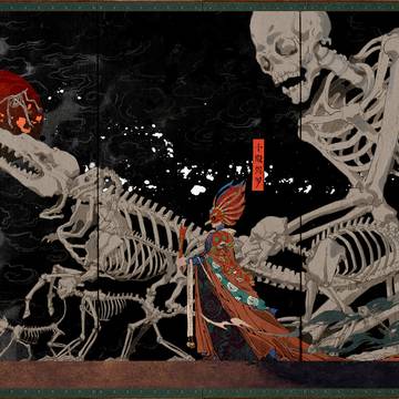 浮世神怪圖