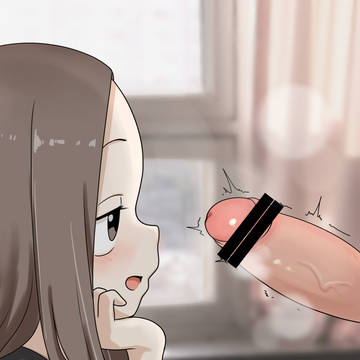 からかい上手の高木さん