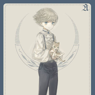 Harlan
