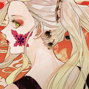 堕姫