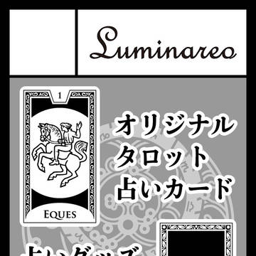コミティア130・サークルカット