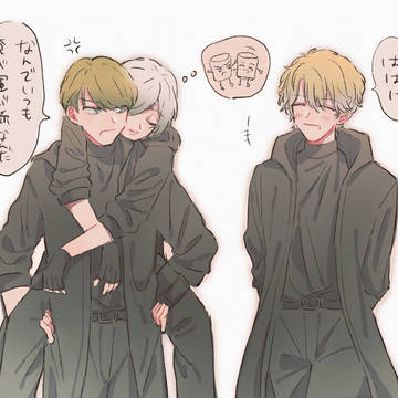 A3 組織ログ