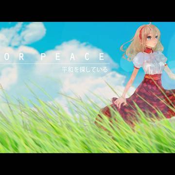 Looking for peace