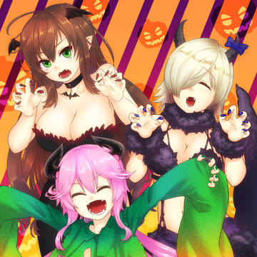 🎃３人娘［ブレガ］