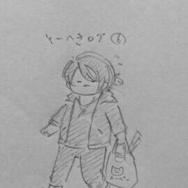 そーへきまとめ6