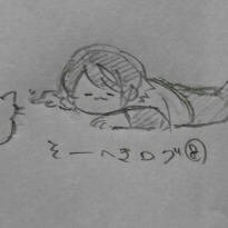 そーへきまとめ8