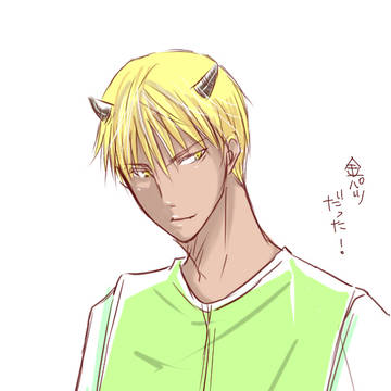 【鬼閻】漫画まとめ②【少し閻鬼】