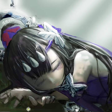 未盡毒蘿