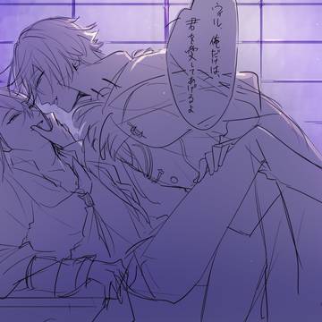 愛してあげる