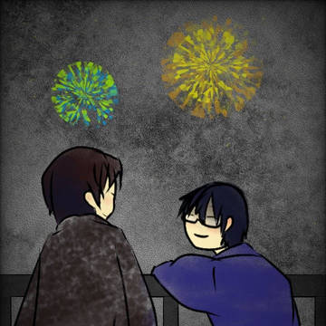 やしサトまとめ
