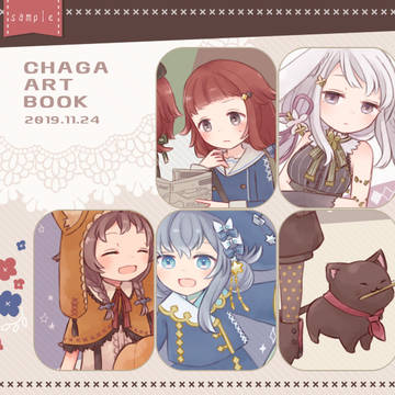 COMITIA130　イラスト本サンプル