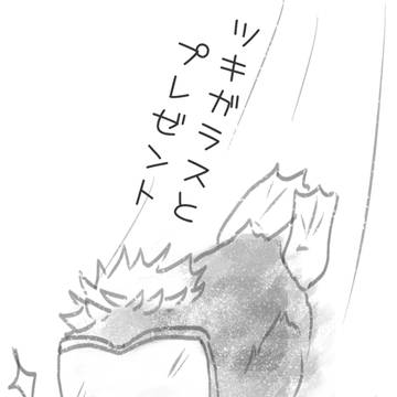 【クロネコメガネ4】ペーパー【RTS!!26】