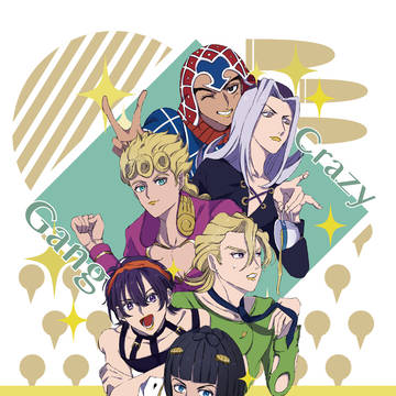 12/1【完売】サンプル「 Crazy Gang」護チオンリー
