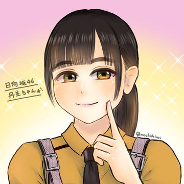 にぶちゃん