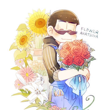 おそ松さんまとめ2